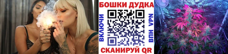 Виды наркоты Тетюши Гашиш Псилоцибиновые грибы omg ссылки Меф Каннабис A-PVP