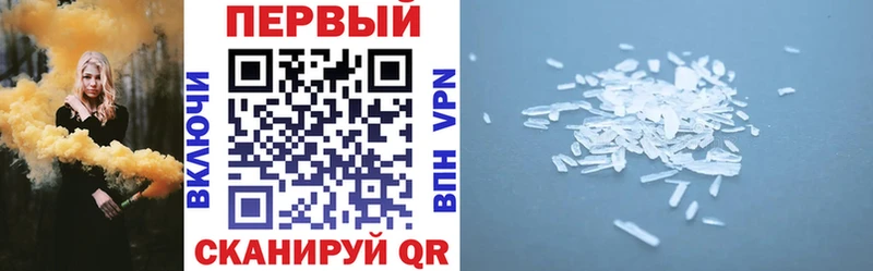 где купить наркотик  Тетюши  Amphetamine Premium 