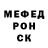 Амфетамин VHQ Rashid Orynbaev