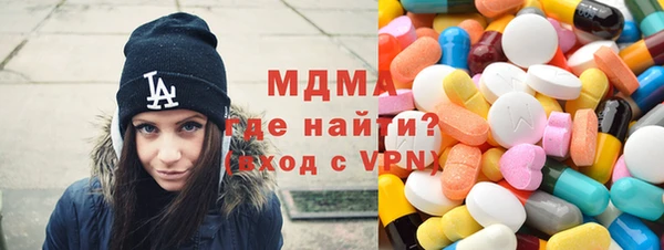 прущие крисы Остров