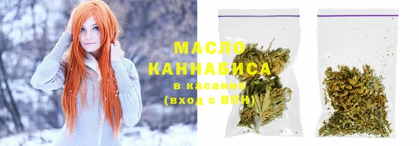прущие крисы Остров