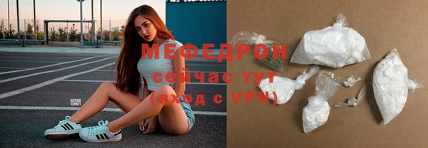прущие крисы Остров