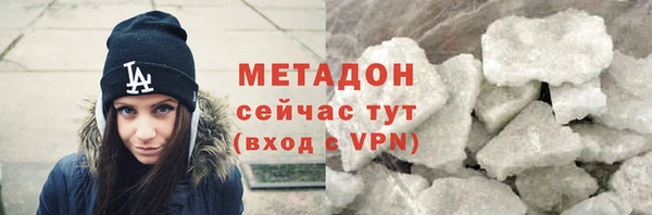 дистиллят марихуана Осташков