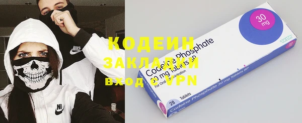 прущие крисы Остров