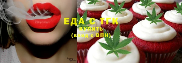 прущие крисы Остров