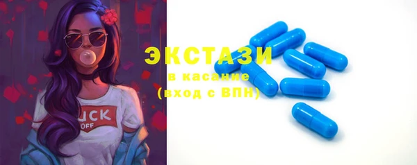дистиллят марихуана Осташков