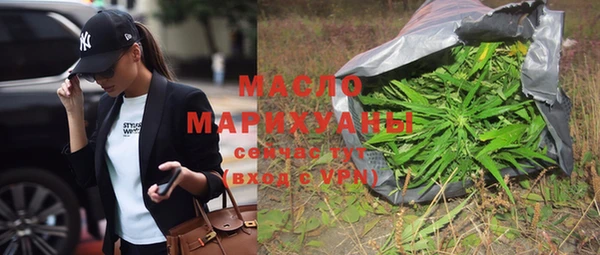 прущие крисы Остров