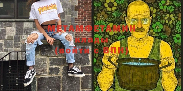 прущие крисы Остров