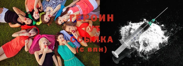 дистиллят марихуана Осташков