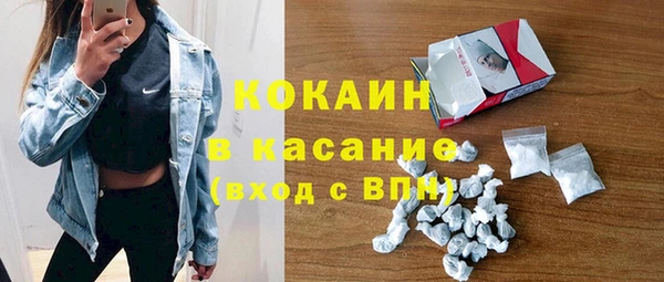 дистиллят марихуана Осташков