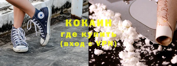 дистиллят марихуана Осташков