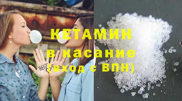 прущие крисы Остров