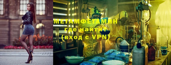 дистиллят марихуана Осташков
