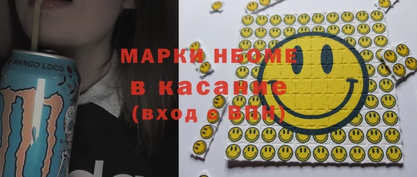 прущие крисы Остров