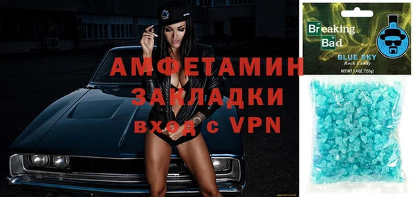прущие крисы Остров