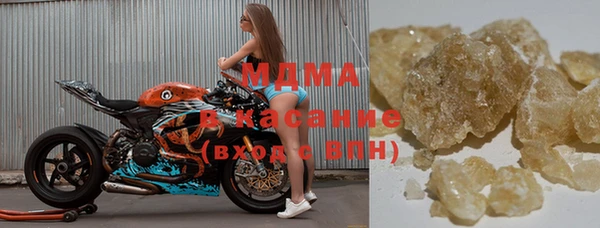 прущие крисы Остров