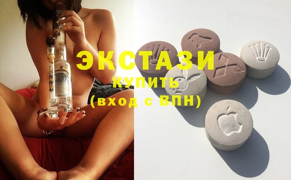 дистиллят марихуана Осташков