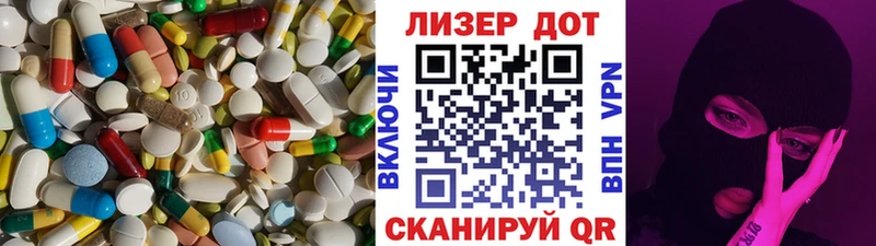 мега ССЫЛКА  Тетюши  darknet клад  LSD-25 экстази кислота 