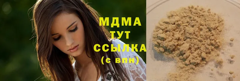 ссылка на мегу вход  Тетюши  МДМА кристаллы 