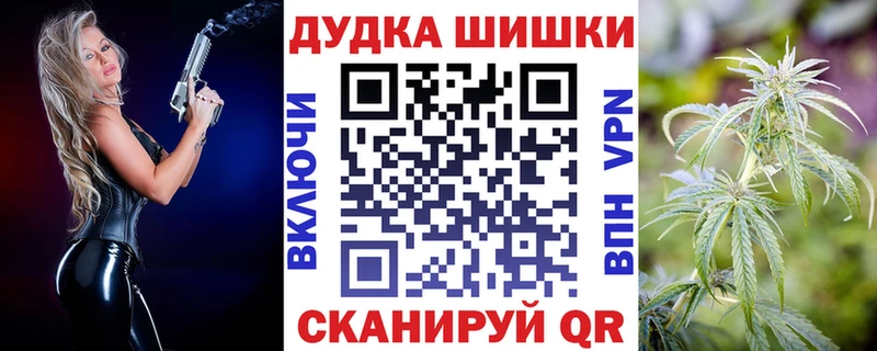 Бошки марихуана LSD WEED это наркотические препараты Тетюши хочу наркоту